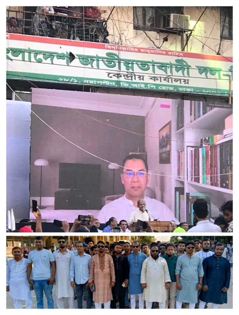 বিপ্লবী ও সংহতি দিবস উপলক্ষে  সিদ্দিকুর রহমান উজ্জ্বলের নেতৃত্বে বিশাল  র‌্যালি নিয়ে ঢাকার উদ্দেশ্যে রওনা