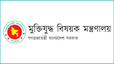 ভুয়া মুক্তিযোদ্ধাদের চাকরি যাবে, ফেরত নেওয়া হবে ভাতাও