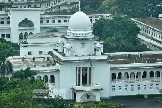 ‘জয় বাংলা’ জাতীয় স্লোগান ঘোষণার রায় স্থগিত চেয়ে আবেদনের ওপর শুনানি কাল