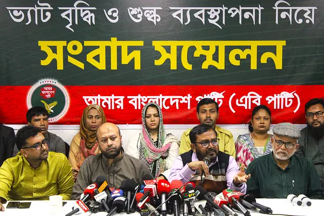 করের বোঝা চাপিয়ে দেওয়া গণ–অভ‍্যুত্থানের চেতনার পরিপন্থী: এবি পার্টি