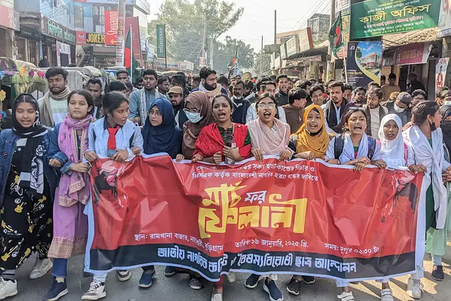 সীমান্ত হত্যাকাণ্ডের বিচারের দাবিতে কুড়িগ্রামে ‘মার্চ ফর ফেলানী’ পদযাত্রা শুরু