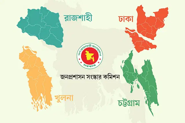 দেশে চারটি প্রদেশের কথা ভাবছে কমিশন