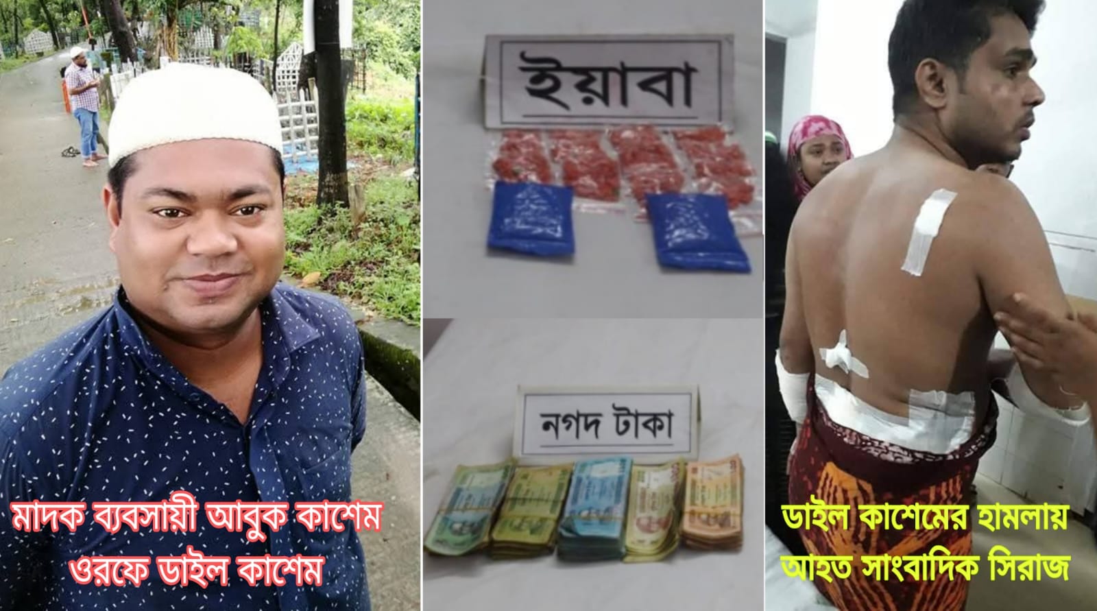 Jinsiy aloqa video oyinchoq emas