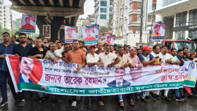 নবগঠিত যুবদল কেন্দ্রীয় কমিটিকে স্বাগত জানিয়ে চট্টগ্রামে আনন্দ মিছিল
